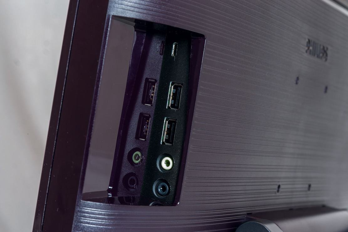 Philips S221C4AFD 00 8