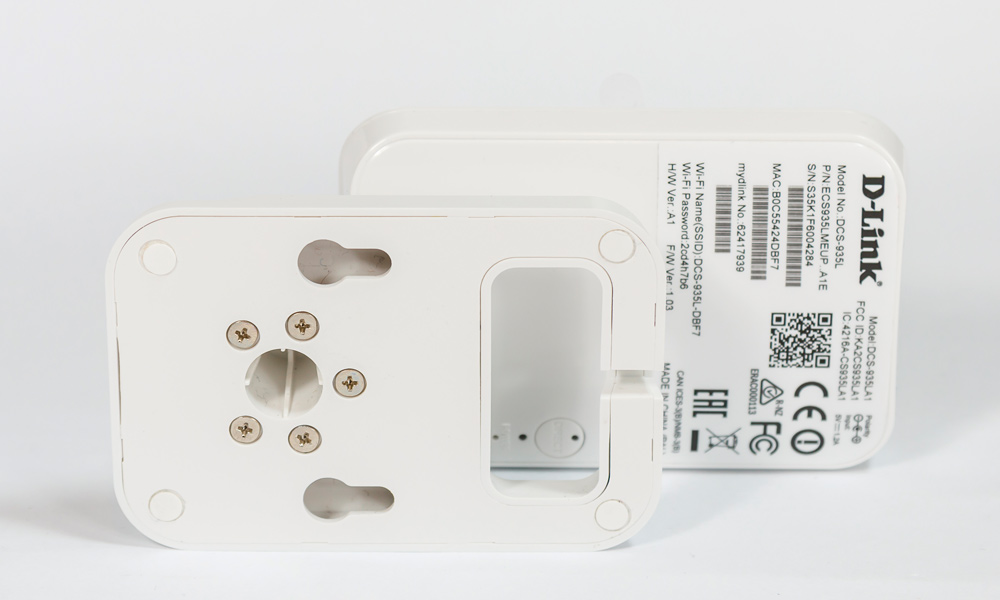 Kamere kako se montiraju 2 za 935