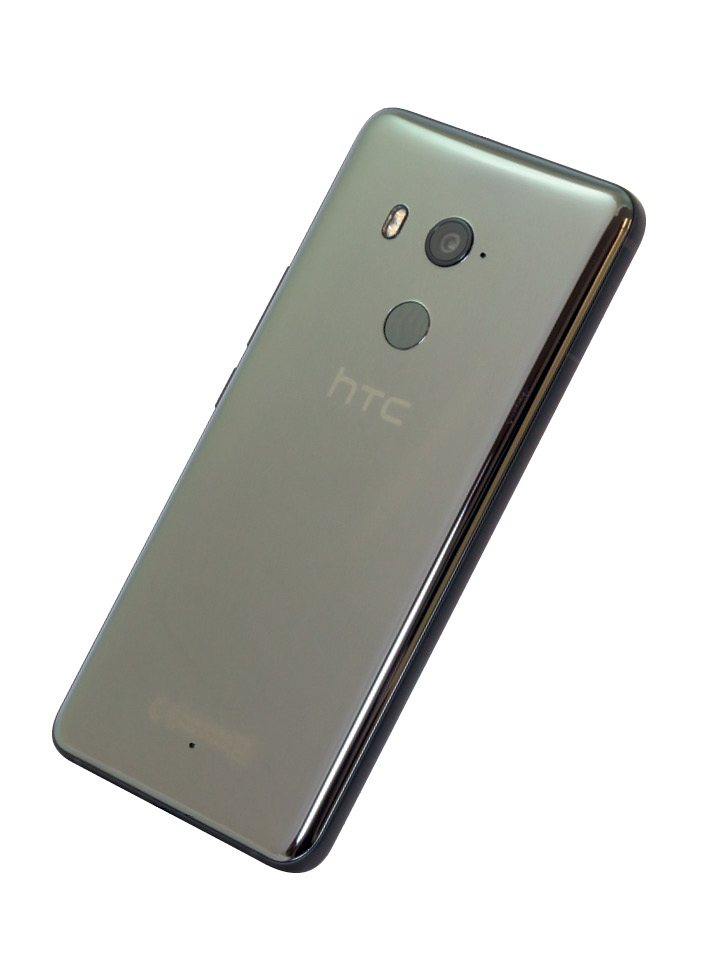 HTC U11 2 fmt