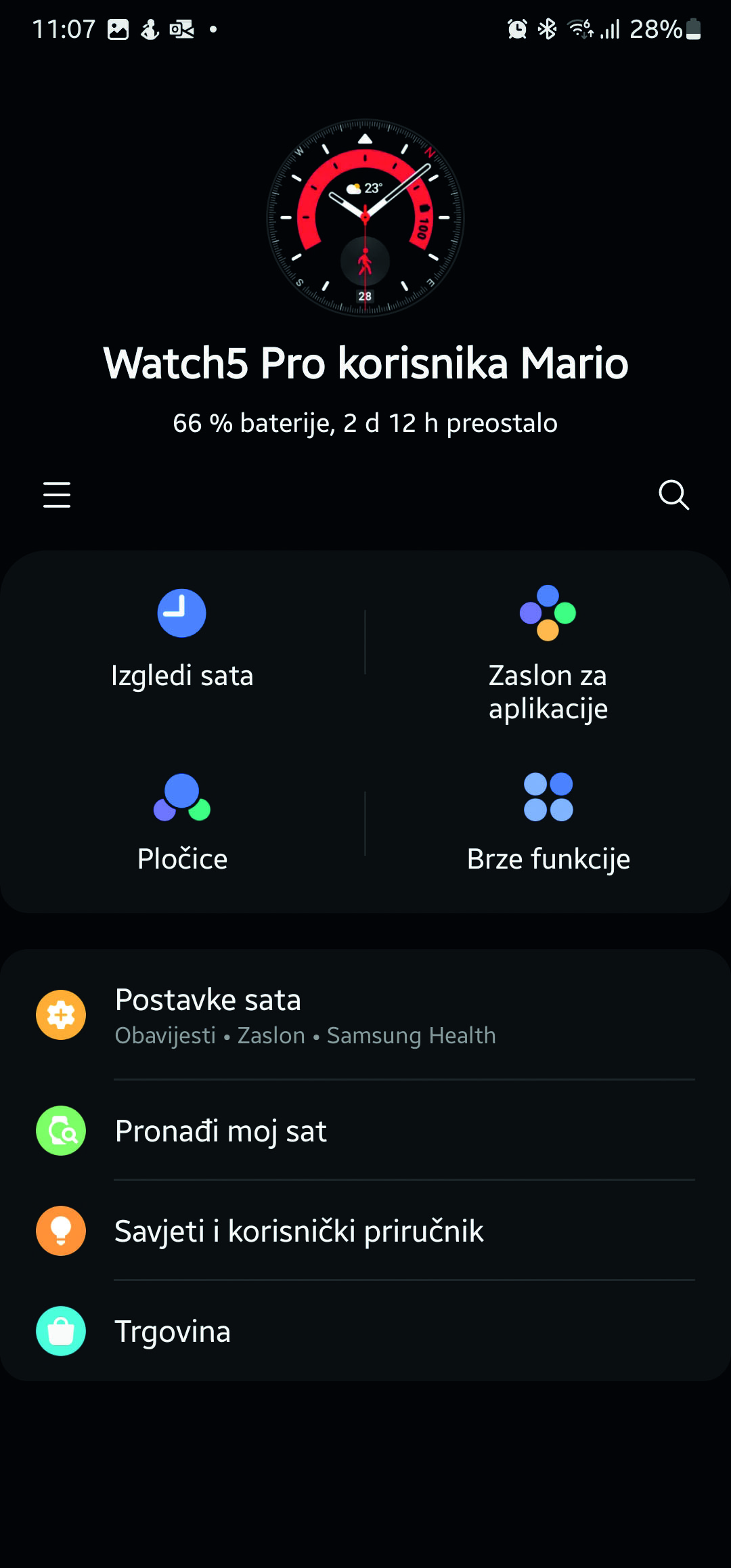 Screenshot_20230420_110747_Galaxy_Watch5_Manager.jpg