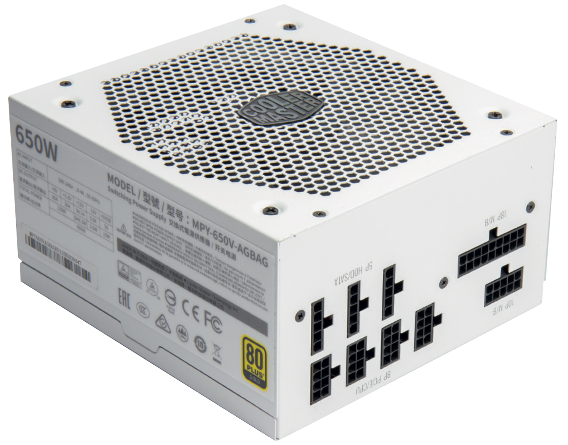 coolerMaster600W