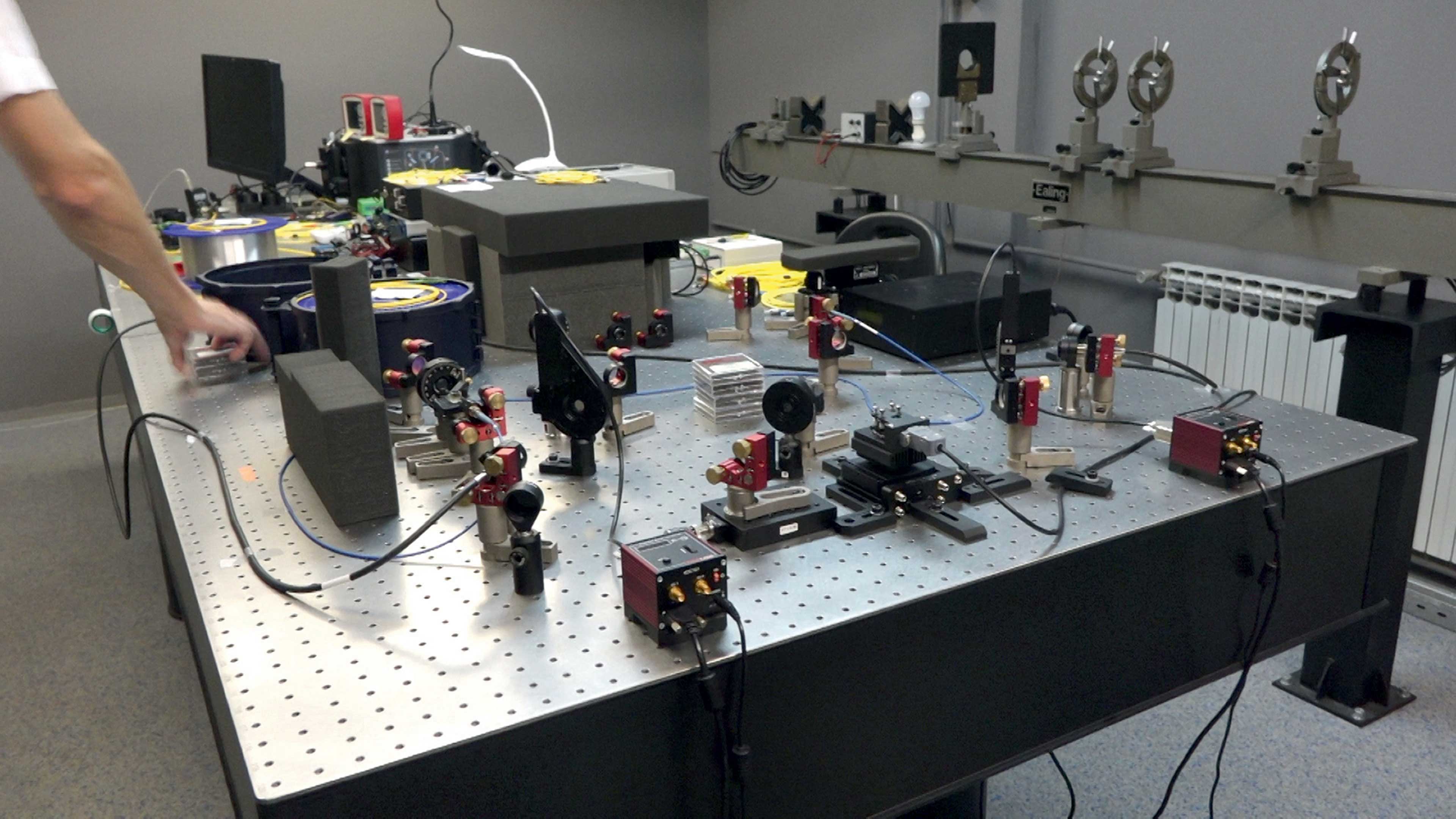 kvantni internet opticki laboratiroj