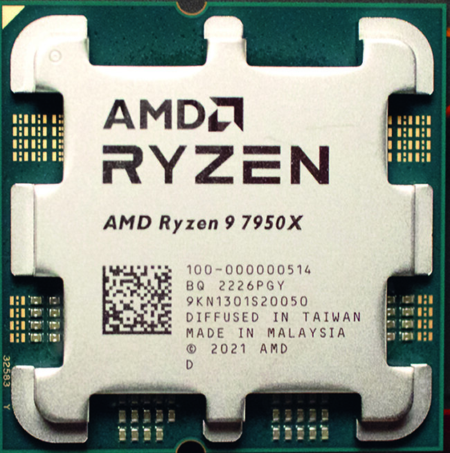 ryzen 9 7950X