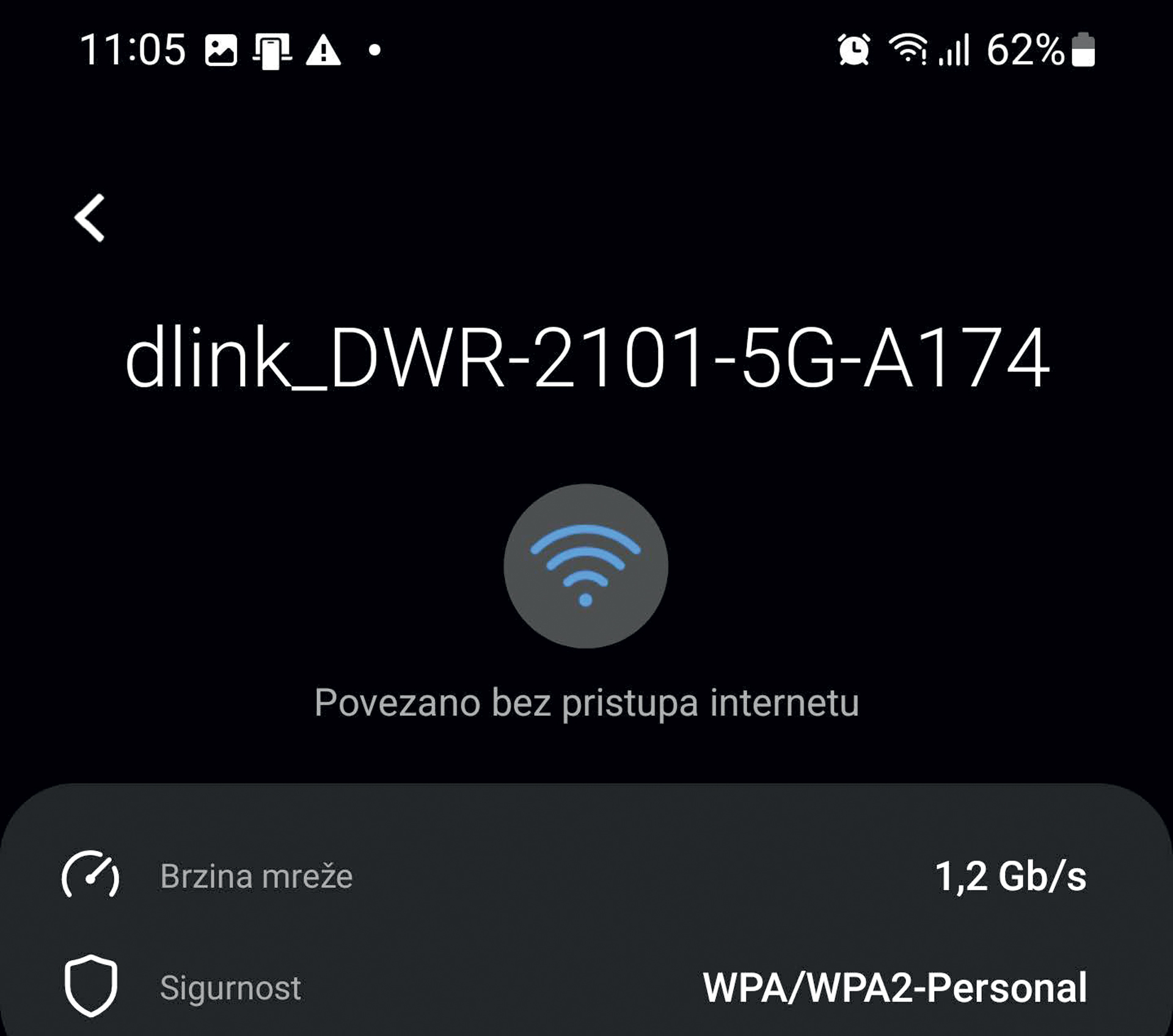 wifiBoostCbi
