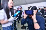 Huawei najavio svoj VR headset