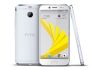 HTC Bolt bi mogao imati QHD zaslon, Nougat i Snapdragon 810