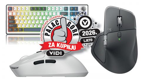 Palac gore za kupnju: Periferija