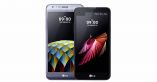 LG će debitirati s novom X serijom smartfona na MWC 2016