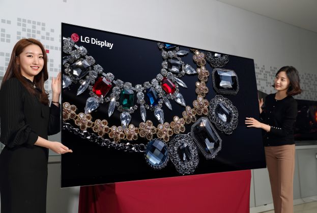 LG: Prvi 88-inčni 8K OLED zaslon