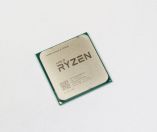 AMD Ryzen 7 1700x