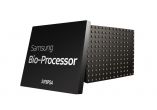 Samsung krenuo u proizvodnju bio-procesora