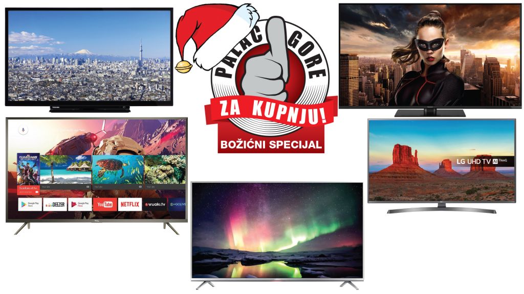 Najbolji televizori za kupnju ovog Božića, do 4500 kuna