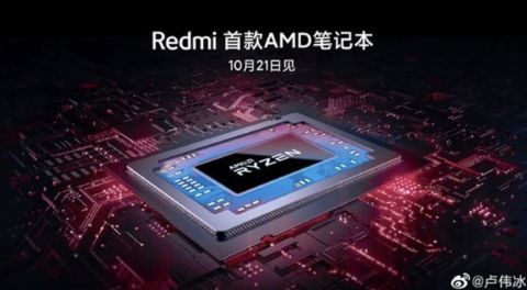 AMD se probija i u premium mobilno tržište ultrabooka