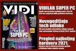 Novi VIDI 310: Najbolja konfiguracija godine