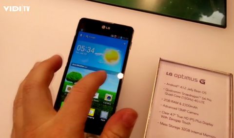 Lg Optimus G - first view