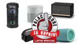 Palac gore za kupnju: Top 5 bluetooth zvučnika