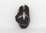 Logitech G602