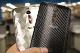 Asusov ZenFone 2 dobiva specijalnu ediciju