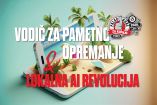 Palac gore za kupnju - ljetni specijal