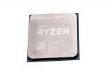 AMD Ryzen 5 3600XT