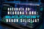 Tehnologija budućnosti