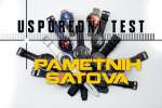 Usporedni test pametnih satova